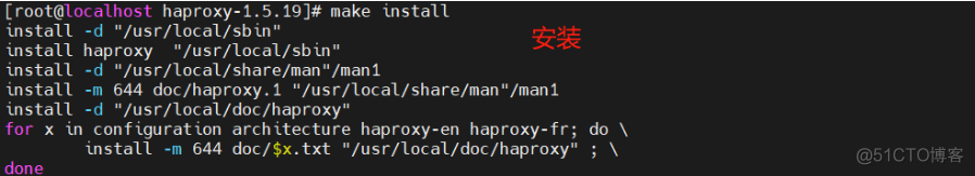 ha集群架构 haproxy集群_nginx_15