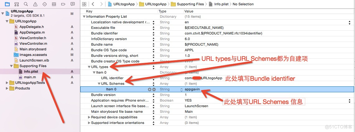 根据url浏览器打开新窗口 Java 如何通过url打开app_链接地址_04