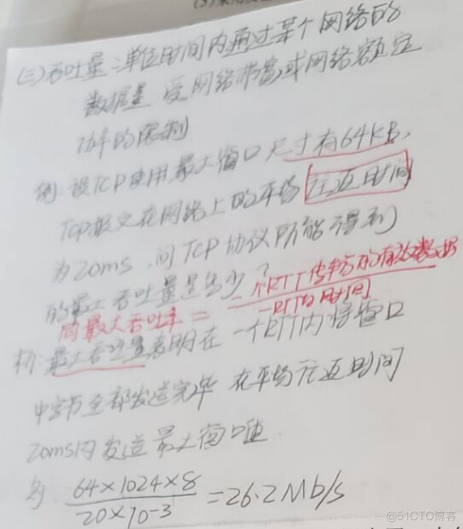 网络架构师和运维 网络架构师需要学什么_IP_12