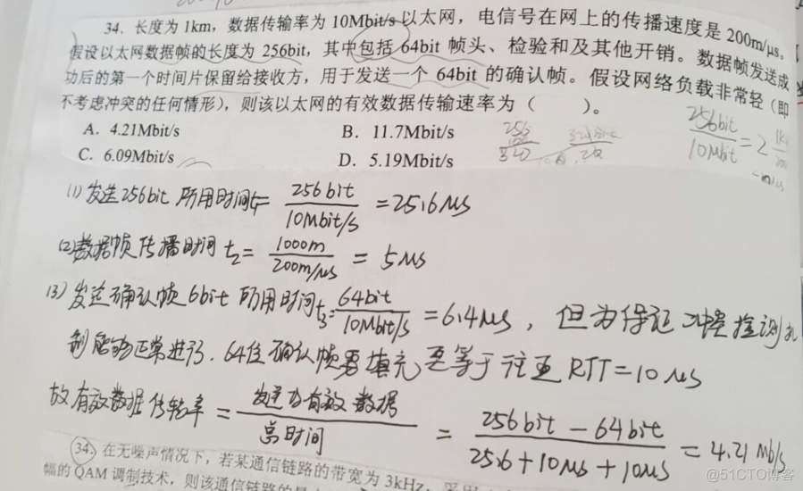 网络架构师和运维 网络架构师需要学什么_IP_13