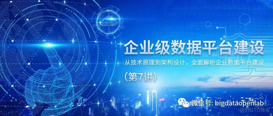 分布式技术架构图 分布式技术是啥_数据