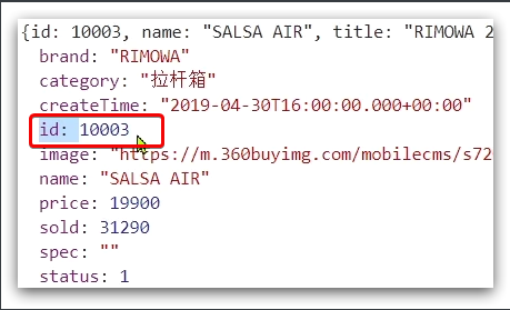 异步多级缓存架构 多级缓存的作用_nginx_22