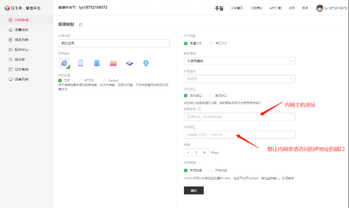 异步多级缓存架构 多级缓存的作用_nginx_29