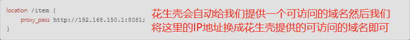 异步多级缓存架构 多级缓存的作用_异步多级缓存架构_30