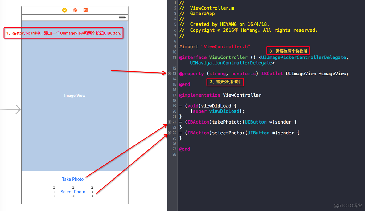 ios设计开发遇到的架构问题 ios开发案例_运行测试_02