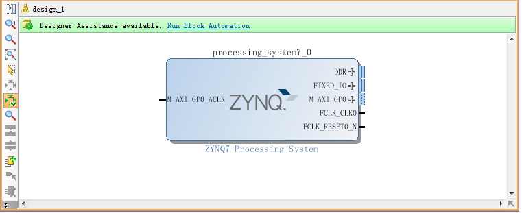 zynq ps架构 zynq ps开发_IP_04