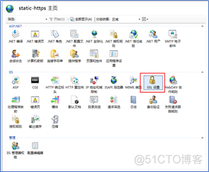 iis 架构 iis部署https_iis 架构_05
