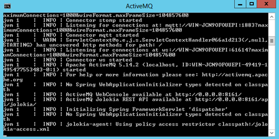 activemq架构 activemq 部署_启动脚本_06