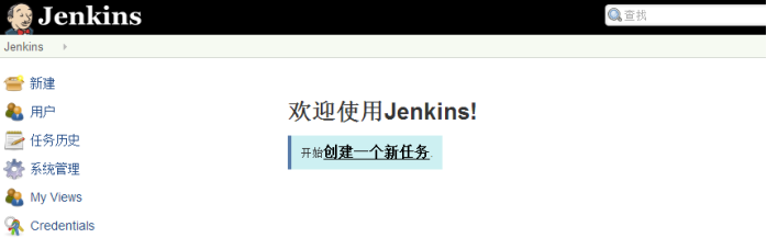 持续集成架构 持续集成构建工具_Jenkins_05