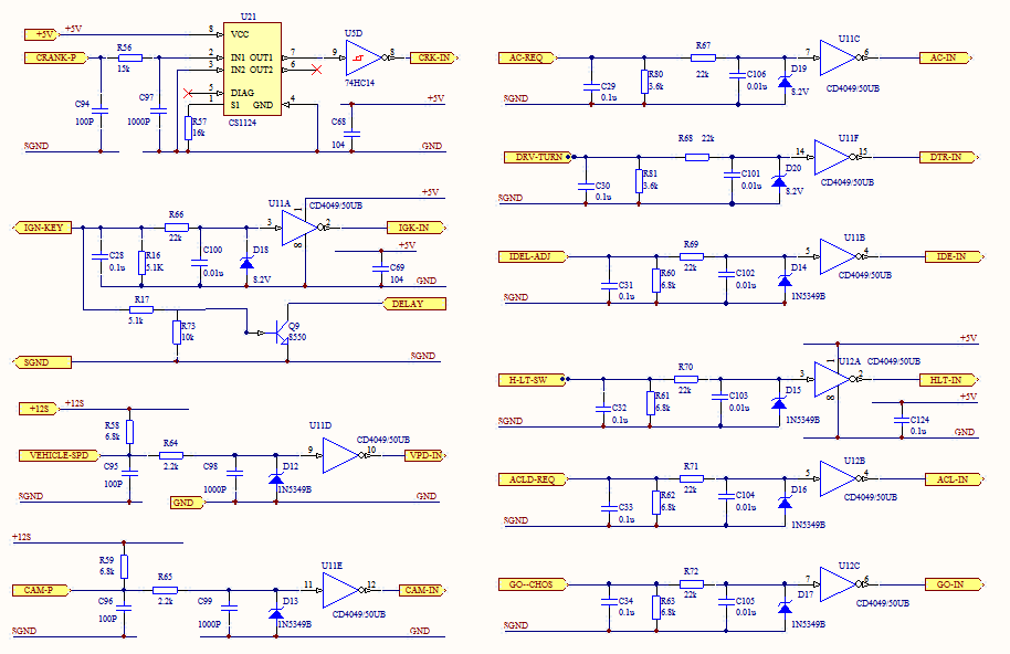 ecu安全架构 汽车ecu结构_模数转换器_03