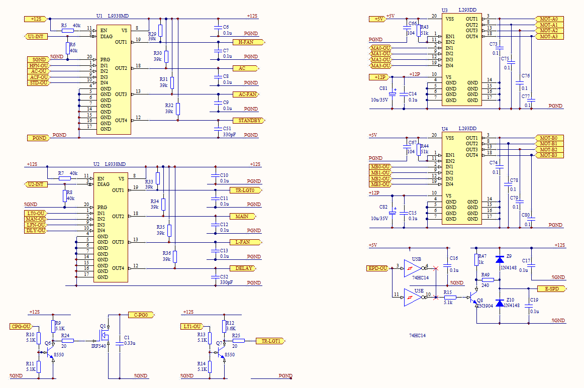 ecu安全架构 汽车ecu结构_模数转换器_04