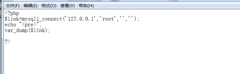 什么是wamp架构 wamp是干嘛的_mysql_19