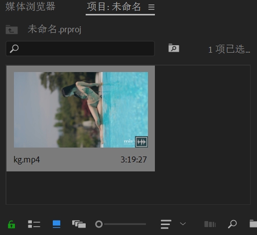 ffmpeg 编码架构 ffmpeg vp9 编码_Adobe_06