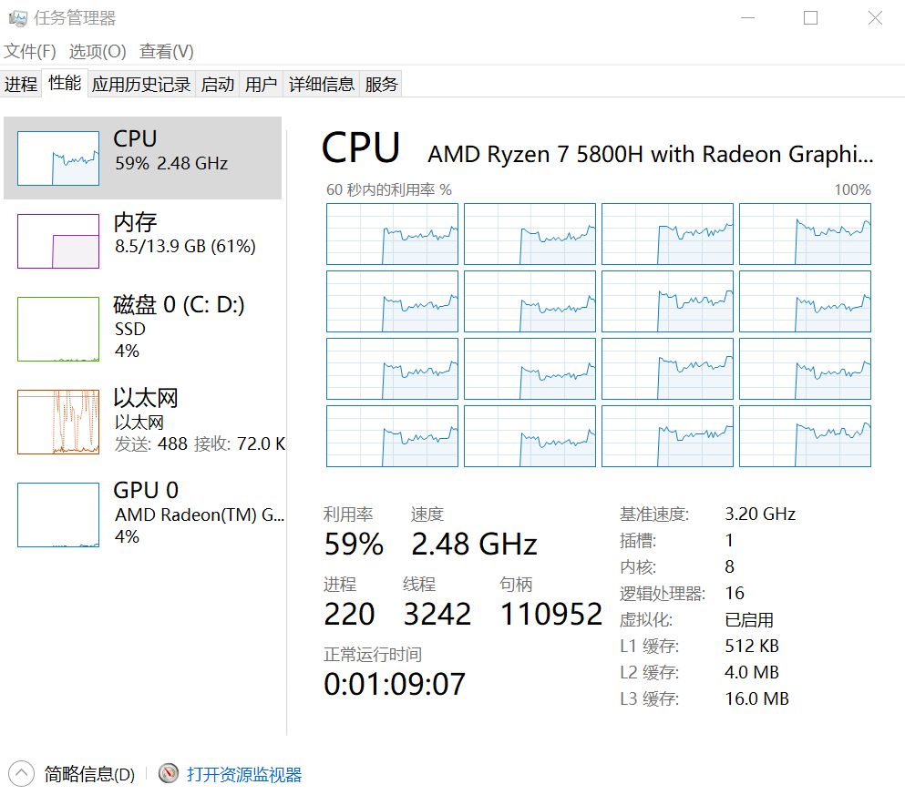 ffmpeg 编码架构 ffmpeg vp9 编码_比特率_11