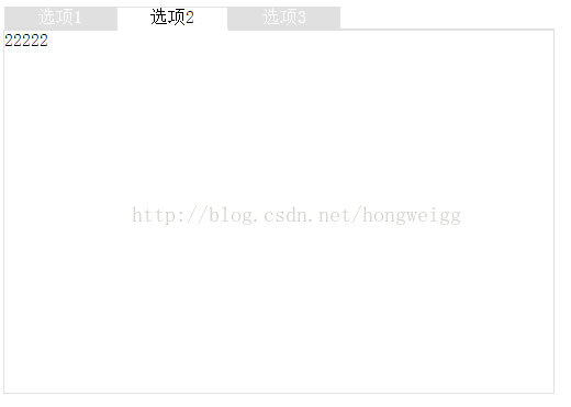 jquery部门组织架构图 jquery组件化开发_html