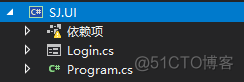 cs bs混合架构 cs和bs混合架构的应用实例_cs bs混合架构_05