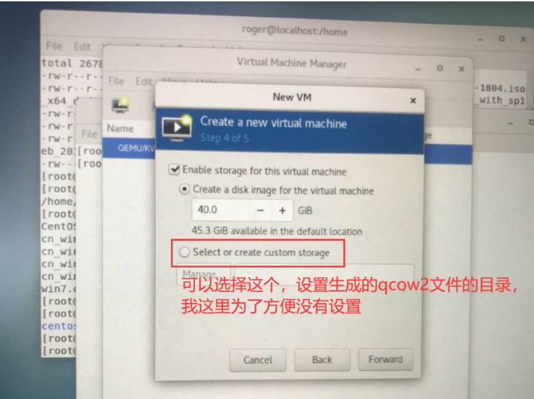 kvm架构装win kvm装系统_IPV6_16