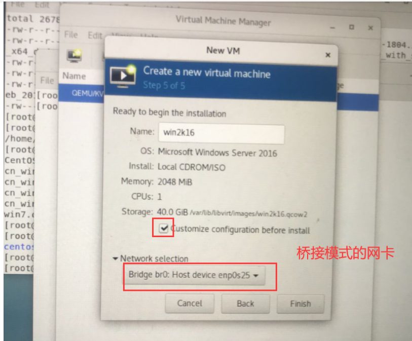 kvm架构装win kvm装系统_桥接_17