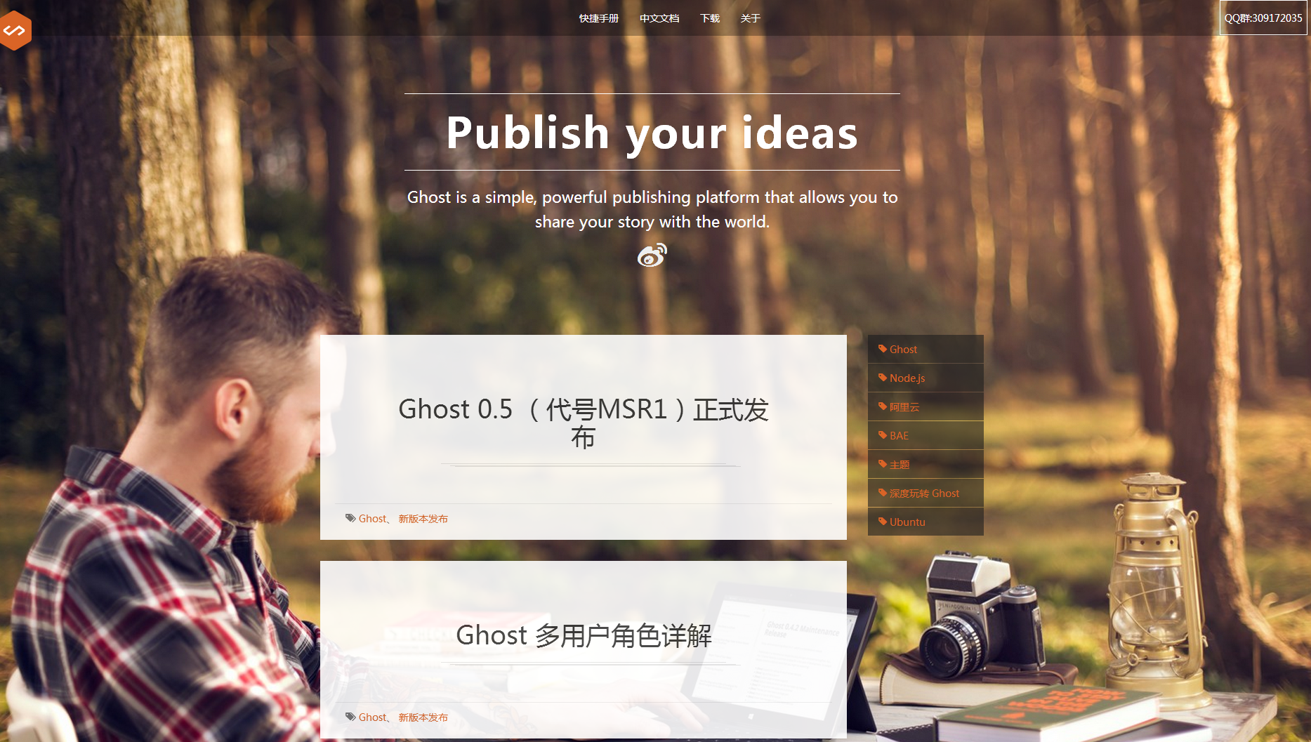 bootstrap4 架构 bootstrap框架简介_Bootstrap