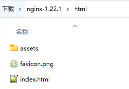 大型门户网站架构 门户网站搭建方案_nginx_05