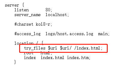 大型门户网站架构 门户网站搭建方案_html_08