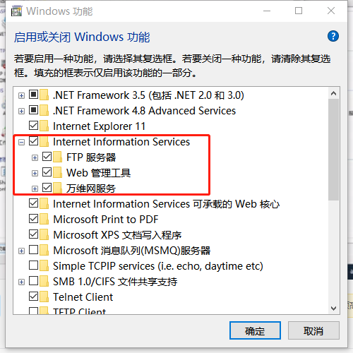 asp.net五层架构 asp.net core 5_Server