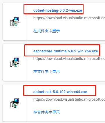 asp.net五层架构 asp.net core 5_IIS_02