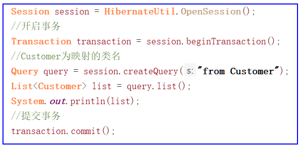 hibernate 架构 简述hibernate框架,hibernate 架构 简述hibernate框架_xml_09,第9张