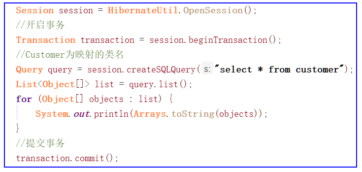 hibernate 架构 简述hibernate框架,hibernate 架构 简述hibernate框架_xml_10,第10张