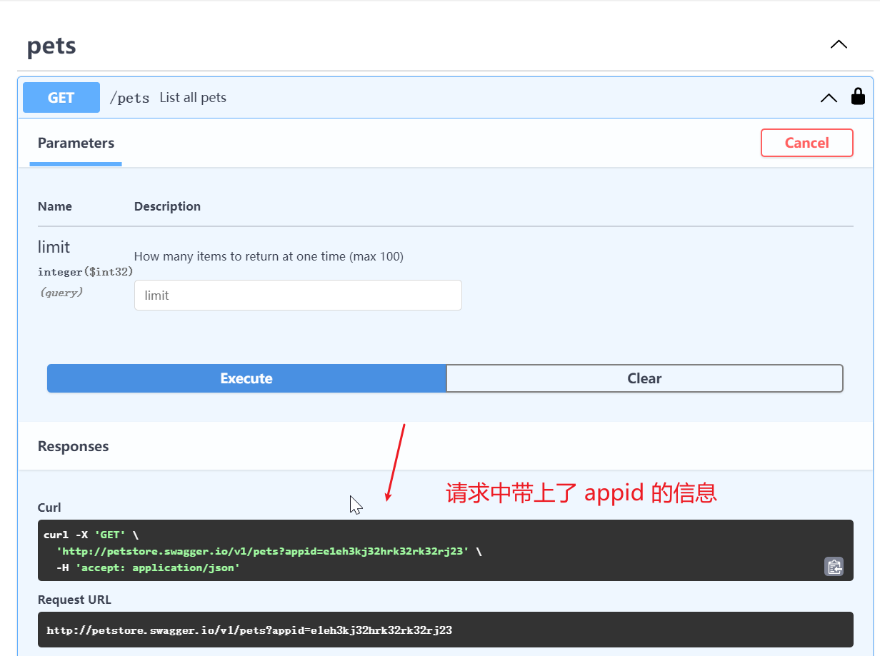 openapi 架构设计 openapi3教程_UI_11