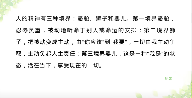 c语言架构师面试题 c语言数据结构面试_数组