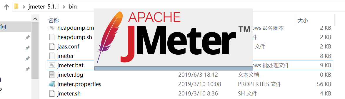 jmeter 架构图 jmeter简介_服务器_02