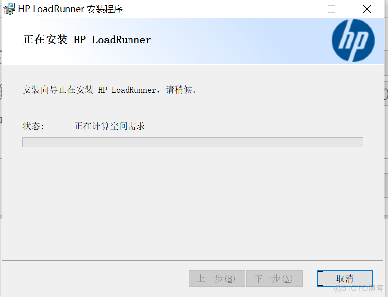 loadrunner 架构 loadrunner enterprise_测试工具_13