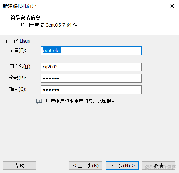 openstack云计算架构 openstack云平台搭建_镜像源