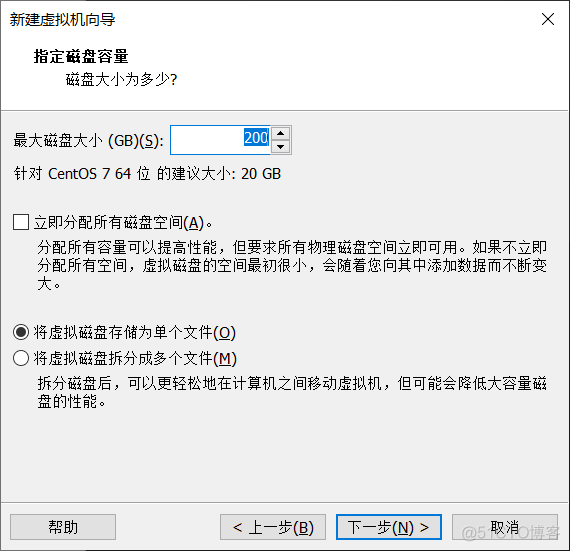 openstack云计算架构 openstack云平台搭建_centos_04