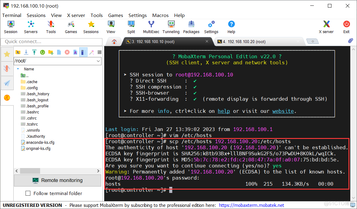 openstack云计算架构 openstack云平台搭建_重启_24