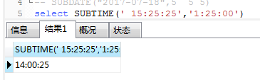 mysql根据条件截取 mysql匹配截取字符串_mysql_10