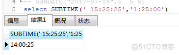 mysql根据条件截取 mysql匹配截取字符串_mysql_10