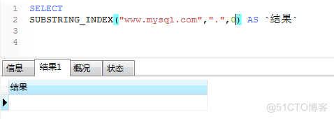 mysql根据条件截取 mysql匹配截取字符串_字段_05