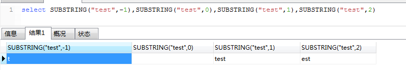 mysql根据条件截取 mysql匹配截取字符串_字段_03