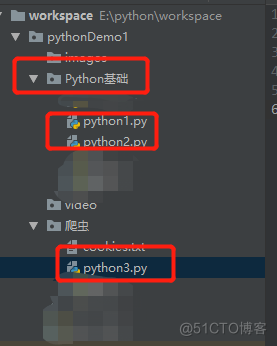 python怎么调用自定义函数 python调用自己定义的函数_自定义函数_03