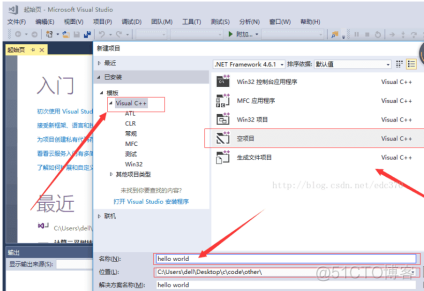 vs 架构比较 vs vs_解决方案_02