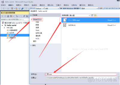 vs 架构比较 vs vs_vs 架构比较_04