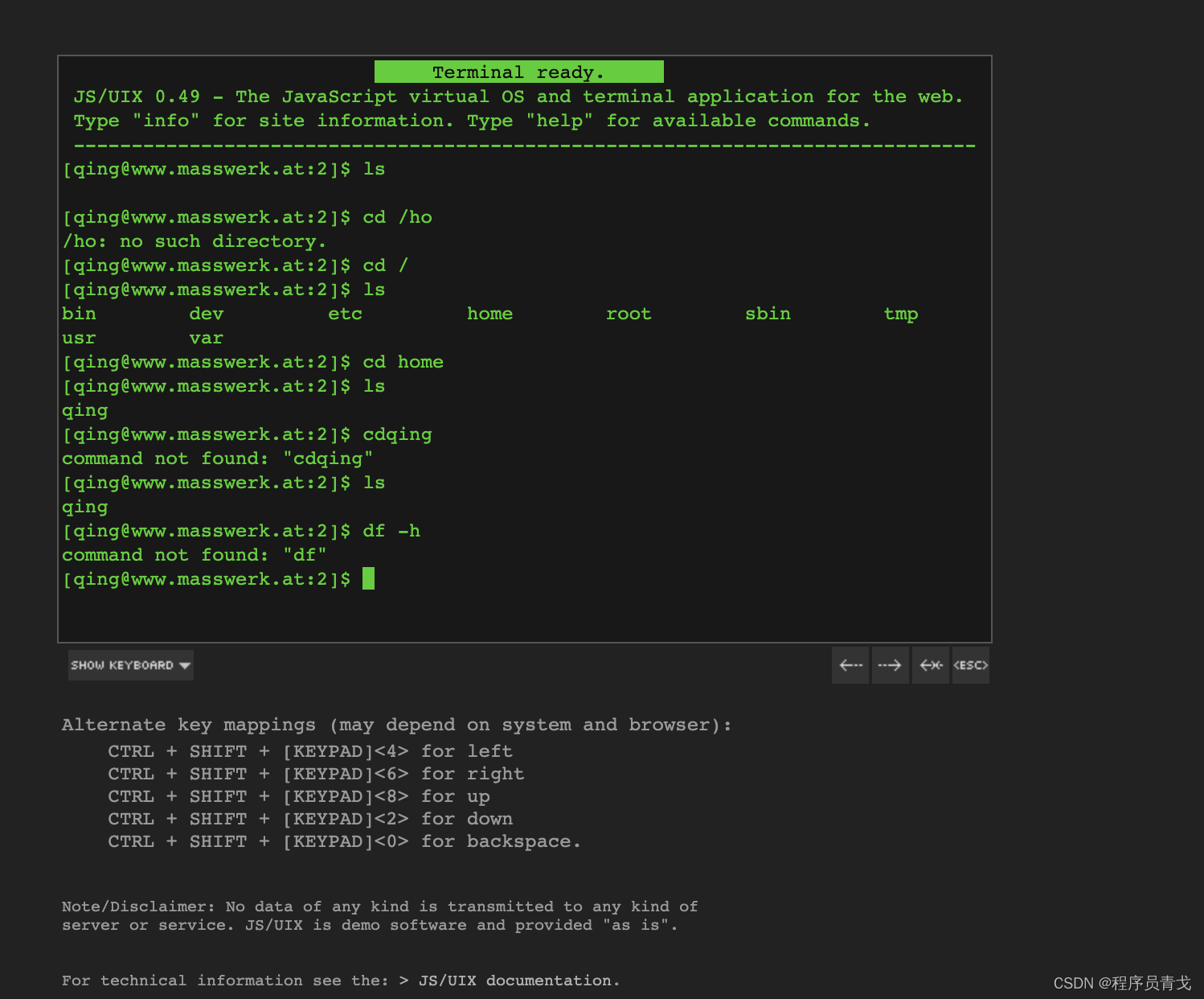 分享几个可用的在线运行Linux 脚本网站_用户名_05