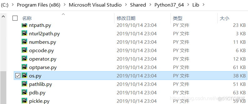 python 函数封装 python函数封装查看源代码_python_03