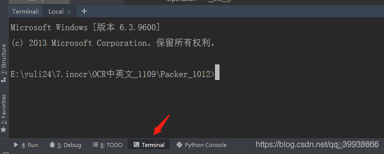 python console控制台 python的控制台_Python