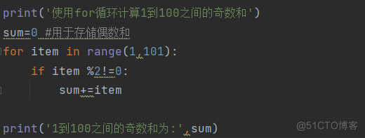 用python 1 100偶数 python中1到100的偶数和怎么算_for循环