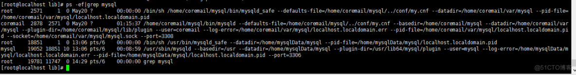 mysql存储文件 mysql存储文件在哪_MySQL_03