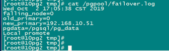 常用高可用架构 pg高可用架构_IP_41