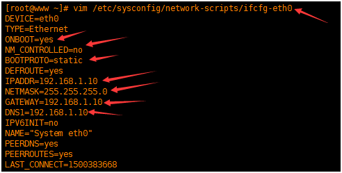 对lnmp系统架构 lnmp使用_php